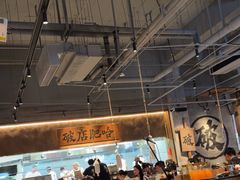 -破店肥哈·海鲜·烧烤(郑州银泰inPARK店)