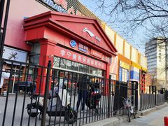 -物美超市(马家堡店)