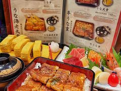 -玄白·炭烤活鳗(上海首店)