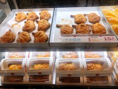 -红花点心局(护国寺店)