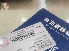 -申普宠物医院·眼科·心内科·影像科(普陀分院)