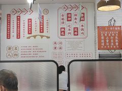 -吴一川牛腩粉(西村店)