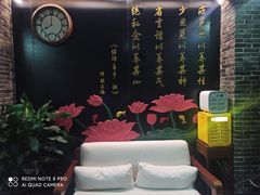 -旭川 SPA·按摩·足道(大木桥路店)