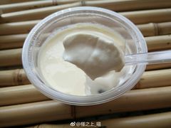 -六时安·熊猫张甜品店(东关街店)