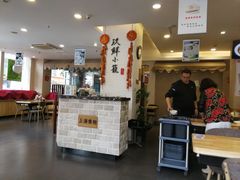 -玖鲜小笼(中山广场店)