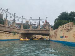 -乐华城·88度温泉乐园
