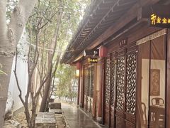 -不倒翁·徽天下名菜楼(马鞍山路店)