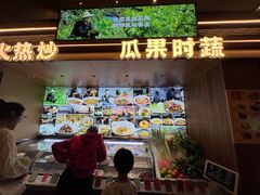 -五味坊·大渔市(瑞丰商博城店)