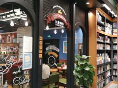 -西西弗书店·矢量咖啡(新光天地店)