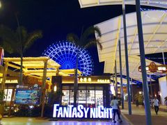 -三亚海昌梦幻海洋不夜城