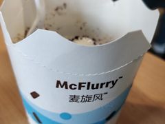 -麦当劳(金州新玛特购物广场店)