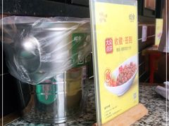 -蛙舍·炭烧牛蛙(东百中心店)