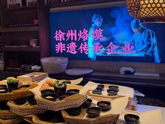 -大张烙馍村(泉山店)