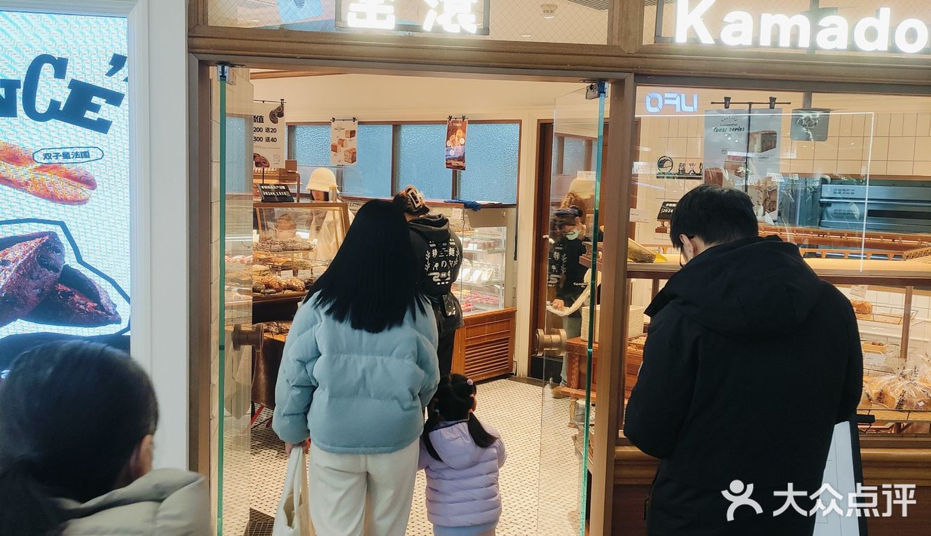 🥖🍞低脂低糖健康的新式面包店🥐🥯