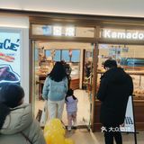 🥖🍞低脂低糖健康的新式面包店🥐🥯