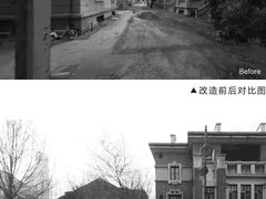 -天津意大利风情旅游区