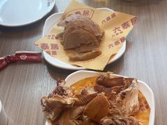 -六泰居·尔滨地标·东北菜(泰山路店)