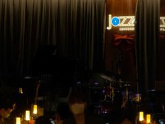 -林肯爵士乐上海中心 Jazz at Lincoln Center Shanghai