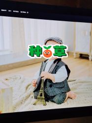 点击看大图 -尤尼可国际影像(万源分店)