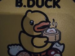 -SFC上影影城(北京大兴龙湖天街IMAX店)