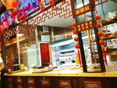 -小龙坎老火锅(北京三里屯店)