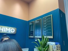 -海马体照相馆(北京朝阳大悦城店)