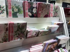 -伊东屋(本店)