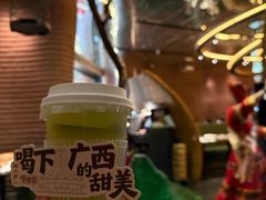 马蹄爆爆珠甘蔗汁-桂小厨广西菜(万象城店)