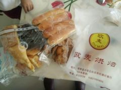 -欧麦烘焙坊(博野店)