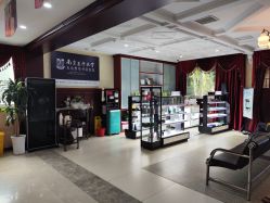 -南京医科大学友谊整形外科医院