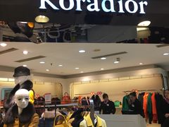 -上海置地广场(南京东路店)