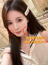 -深圳阳光医疗美容医院·旗舰店