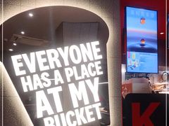 -肯德基(世纪公园站店)