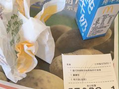 -麦当劳(中山路店)