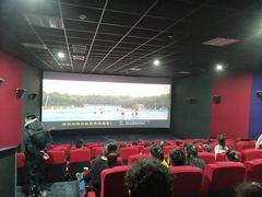 -幸福蓝海院线影城(世茂滨江店)