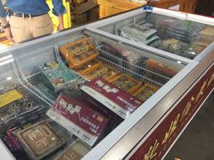 零售区-欢姐伦教糕(北海大道北店)