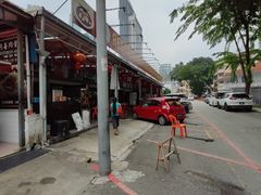 门面-新峰肉骨茶