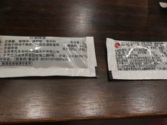 -李先生牛肉面大王(大兴枣园店)