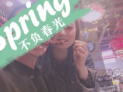 -嗨内嗨外自助火锅餐厅体验馆