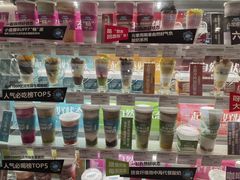 -Blueglass酸奶(华贸购物中心店)