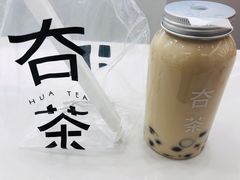 -夻茶HUATEA(水晶郦城店)