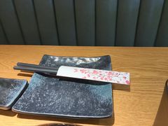 -沼津港精致料理·寿喜烧·烧鸟(青浦宝龙广场日料榜单店)