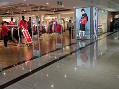 -海澜之家(总部展厅店)