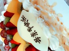 -皇家美孚(海云庵店)