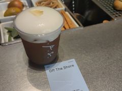 -O.P.S. CAFE
