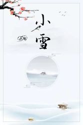 -安吉拉青春化管理中心