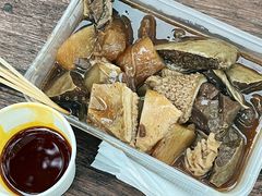 -老day牛杂(官也街总店)