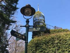 门面-三鹰之森吉卜力美术馆