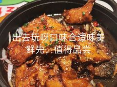 -鑫小城故事·藕汤·家常菜(台北一路总店)