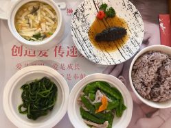 -喜喜月子(瑞虹天地店)